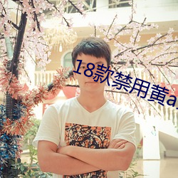 凯时|AG(AsiaGaming)优质运营商