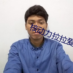 凯时|AG(AsiaGaming)优质运营商