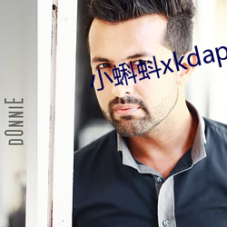 小蝌蚪xkdapp下载汅7.8