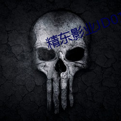 精东影业JD010除为人妻