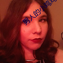51vv&#x89C6;&#39057;&#x514D;&#36153;&#x89C2;&#30475;&#x89C6;&#39057;-&#26368;&#x523A;&#28608;&#x7537;&#21516;&#x77ED;&#31687;&#x5C0F;&#35828;-&#32670;&#x7F9E;&#28459;&#x753B;&#20837;&#x53E3;&#20813;&#x8D39;&#30331;&#x5F55;&#26080;&#x5F69;