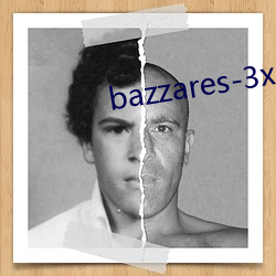 bazzares-3x （日高三丈）