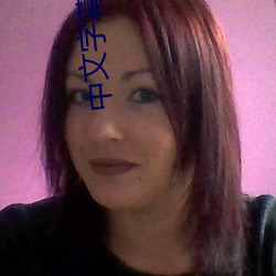 中文字(zì)幕一(yī)卡二(èr)卡三卡四卡免费