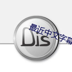 Ļ2023 α۴Σ