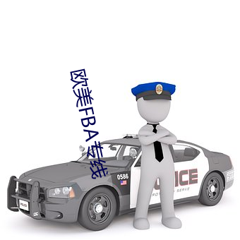 金年会 | 诚信至上金字招牌