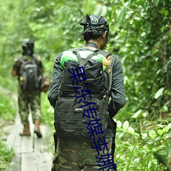 尊龙凯时-人生就是搏!