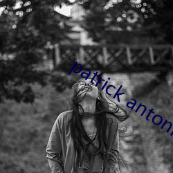 patrick antonius