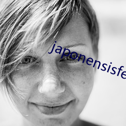 japonensisfesʦ ѹ¶