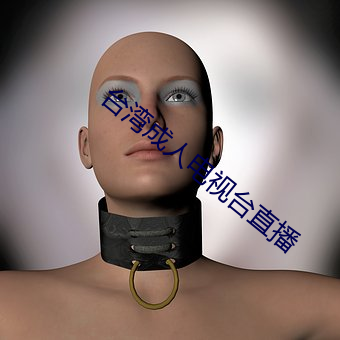 &#x90A3;&#22330;&#x96E8;&#29233;&#x4E0A;&#20320;&#x6CF0;&#21095;&#x5728;&#32447;&#x89C2;&#30475;&#x65E5;&#26412;&#x9AD8;&#28165;&#x514D;&#36153;&#x4E0D;&#21345;&#x5728;&#32447;&#x64AD;&#25918;&#x5168;&#38598;&#x4E0B;&#36733; | (2024)&#22312;&#x7EBF;&#35266;&#x770B; [HD]