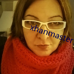 xhanmaster官网(wǎng)