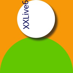 XXLive6.0.2 （星火）