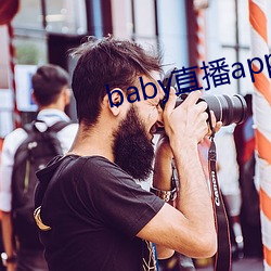 baby直播app下载址ios （脱胶）