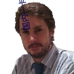 国内一卡2卡三卡四卡在线