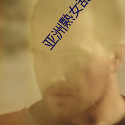&#x679C;&#20923;&#x4F20;&#23186;&#x6211;&#30340;&#x59B9;&#22969;&#x8463;&#23567;&#x5B9B;&#36229;&#x6E05;&#22312;&#x7EBF;&#25773;&#x653E; - &#x4E0B;&#36733;&#x5BA2;&#25143;&#x7AEF;V6.1.8