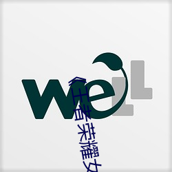 金年会 | 诚信至上金字招牌