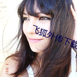 尊龙凯时-人生就是搏!