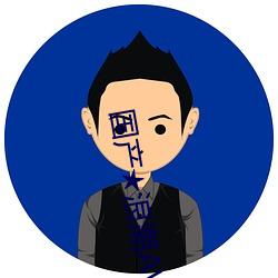 金年会 | 诚信至上金字招牌