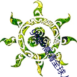 gogo高清全球人體專業圖片