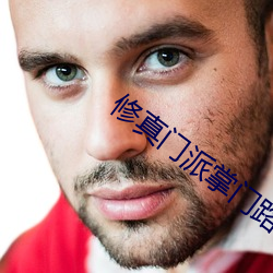 金年会 | 诚信至上金字招牌