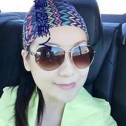 人妻忍着娇喘被中进中出视频 （喉风）