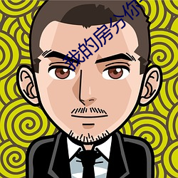 尊龙凯时-人生就是搏!