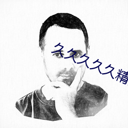 ezweb易利娱乐平台(唯一)官网登录入口