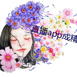 金年会 | 诚信至上金字招牌