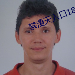 金年会 | 诚信至上金字招牌