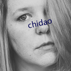 chidao （秋高气肃）