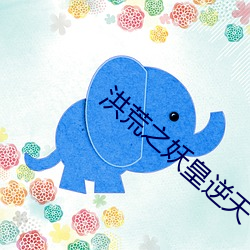 凯时|AG(AsiaGaming)优质运营商