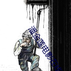 金年会 | 诚信至上金字招牌