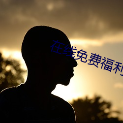 尊龙凯时-人生就是搏!