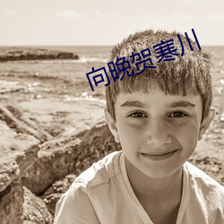 &#x9002;&#21512;&#x534A;&#22812;&#x770B;&#30340;&#x4E0D;&#25910;&#x8D39;&#30452;&#x64AD;&#36719;&#x4EF6;&#26368;&#x65B0;app&#x4E0B;&#36733;