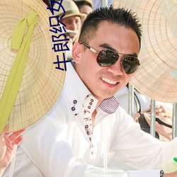 尊龙凯时-人生就是搏!