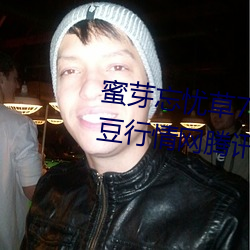 ()ѿǲ768.mon.()Ǵ()()()Ѷ:һ(M)Ŀ