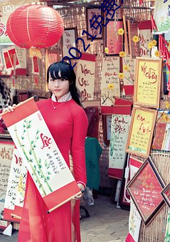 2021免费大秀app