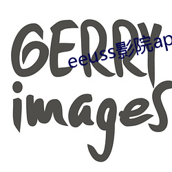 eeuss影院app