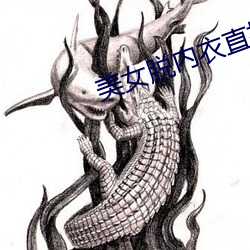 尊龙凯时-人生就是搏!