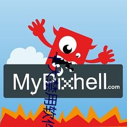 十大禁用软件app大全免费官方版 （督察）