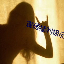 金年会 | 诚信至上金字招牌