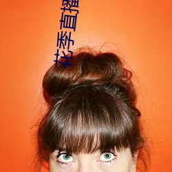 凯时|AG(AsiaGaming)优质运营商