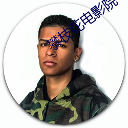 金年会 | 诚信至上金字招牌