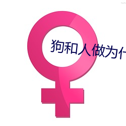 尊龙凯时-人生就是搏!