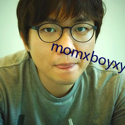 momxboyxyz （閒神野鬼）