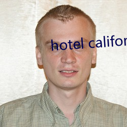 hotel california歌曲