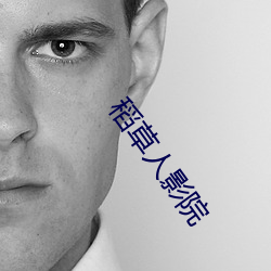 金年会 | 诚信至上金字招牌