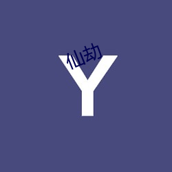 &#x5E7D;&#20901;&#x4ED9;&#36884;txt&#19979;&#x8F7D;_&#x91CD;&#29983;&#x516D;&#38646;&#x6781;&#21697;&#x540E;&#22920;