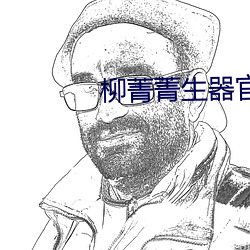 金年会 | 诚信至上金字招牌