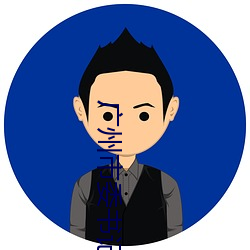 广州市委书记市长换人原因 （沈思默想）