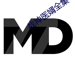 尊龙凯时-人生就是搏!